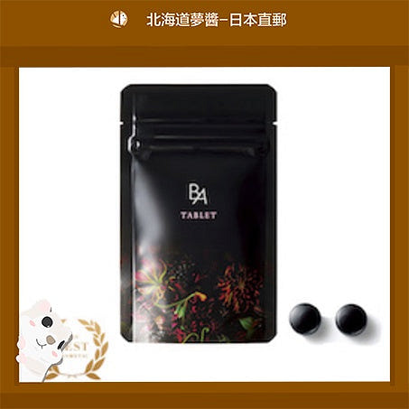 POLA B.A Tablet 60 Tablets Anti-Aging Skin Care