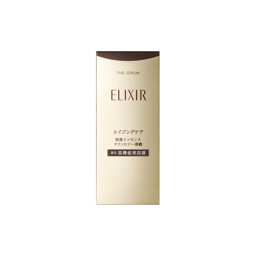 ELIXIR エリクシール ザ セラム aa 本体 50ml - Weee!