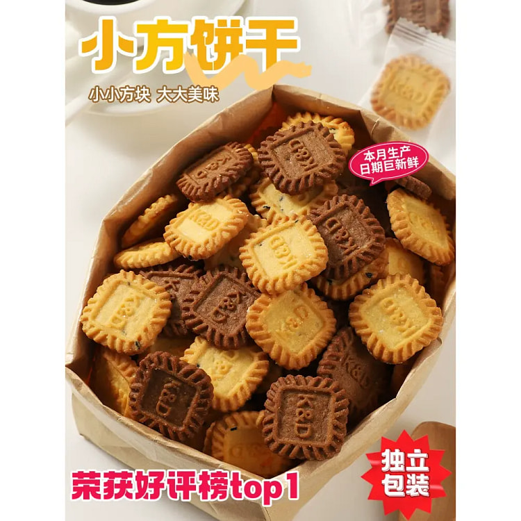 生耶拿铁海盐芝士饼干300g*2包