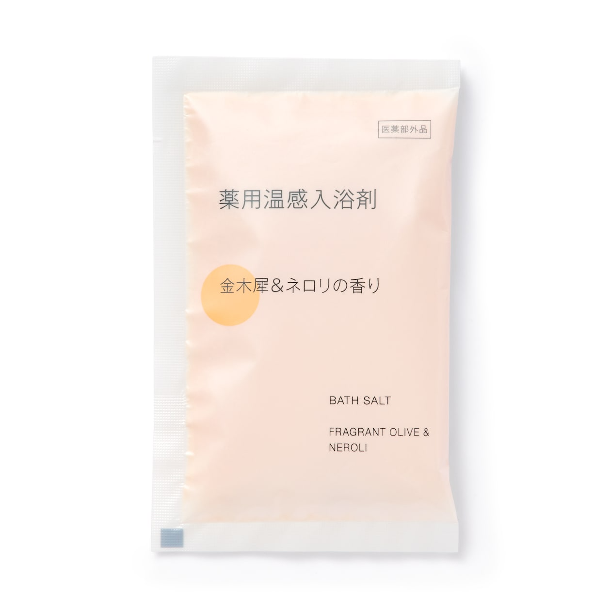 「日本直送」MUJI 无印良品 药用温感入浴剂 金木犀&橙花香味 40克 1 份