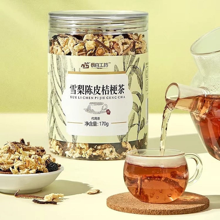 雪梨陈皮桔梗茶170g代用茶养生茶 170 克
