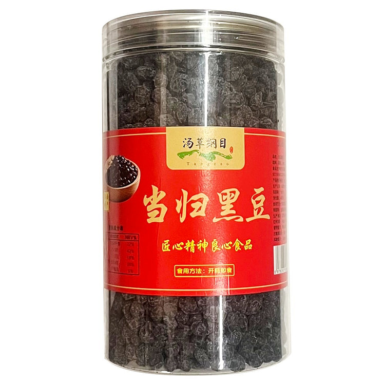 当归黑豆 无任何添加剂，开瓶即食 460 克