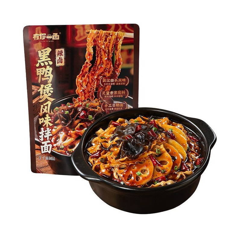 有你一面黑鸭煲拌面200.5g*2袋夜宵解馋速食 401 克