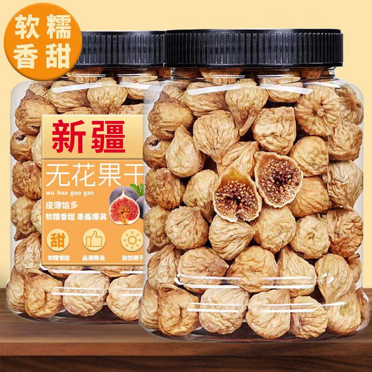 total weight of 500g2 500 g