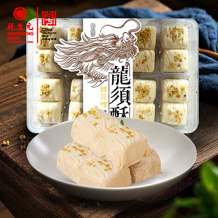 乾生元 龙须酥(桂花味) 休闲零食 传统糕点