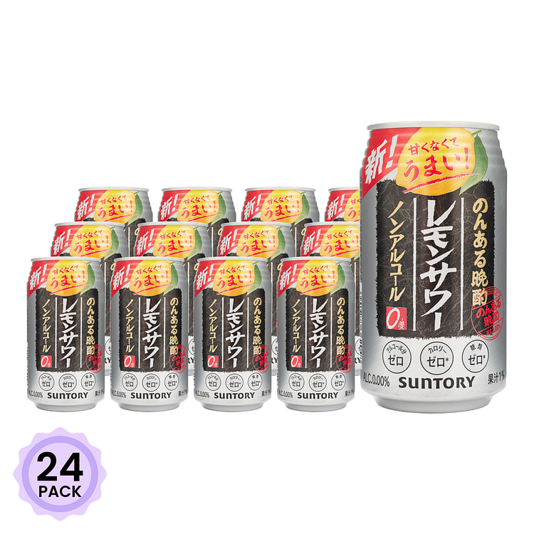 三得利 无酒精柠檬气泡饮料 350 毫升*24 包