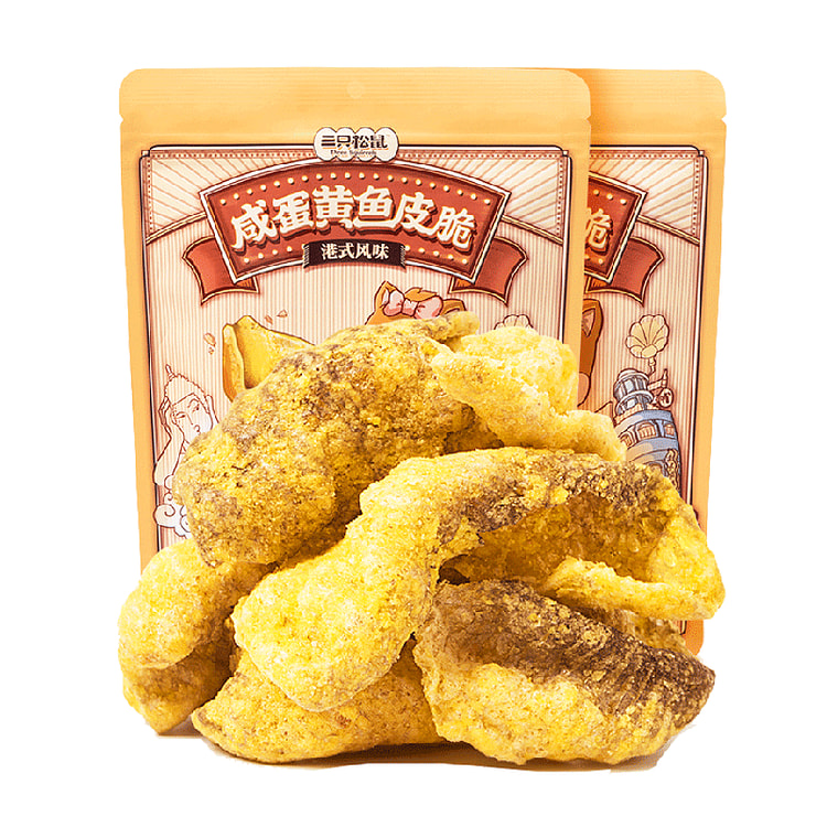 三只松鼠咸蛋黄鱼皮脆48g*2袋