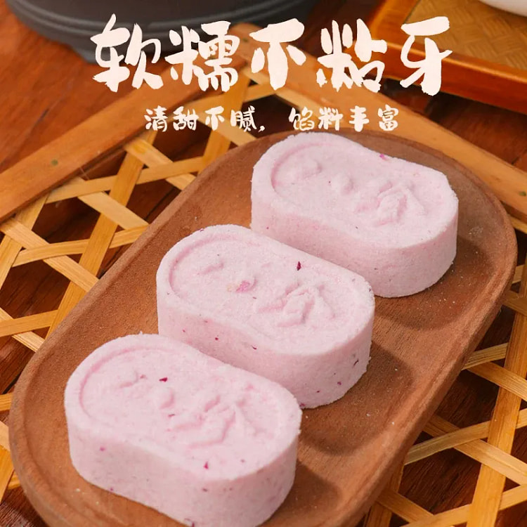 玫瑰蛋糕 250克*1袋 250 克