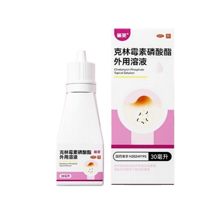 Liv Clindamycin Phosphate Topical Solution