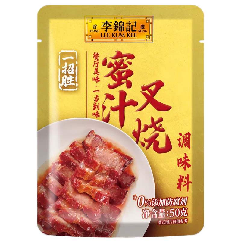 Lee Kum Kee Char Siu BBQ Marinade 50g*1 Bag 50 g