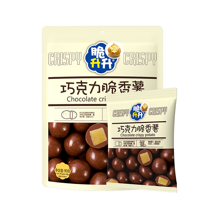 脆升升 巧克力脆香薯纯可可脂休闲零食 90克*1包