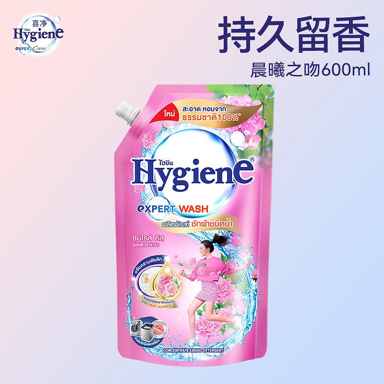 Xijing laundry detergent, Morning Kiss 600ml 600 ml