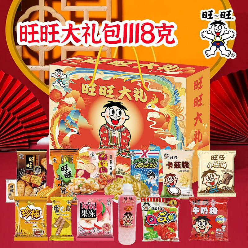 weee product zoom image