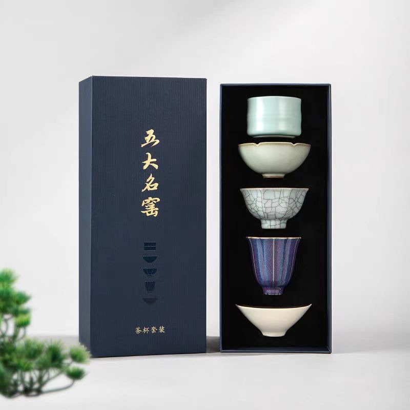 故宫文创】五大名窑茶具礼盒故宫博物馆文创生日中秋节教师节礼物约880g