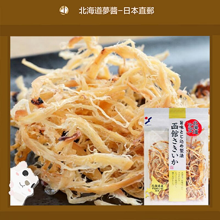 日本山荣食品 北海道函馆鱿鱼丝 50g
