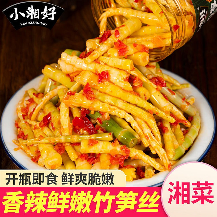 香辣笋丝竹笋下饭菜 湖南特产泡菜酱菜1罐