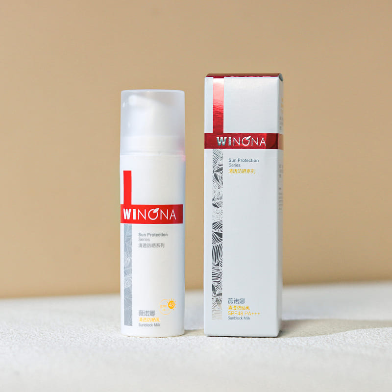 Sunscreen lotion of Generation 1, 50g*1 bottle 50 g