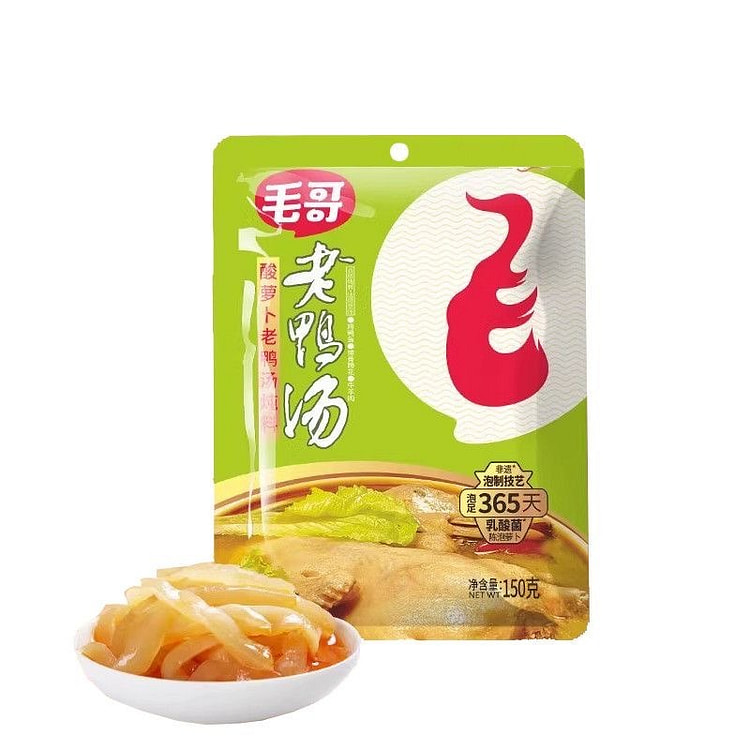Sour Radish Duck Soup Recipe Pack 150 g