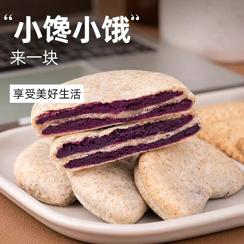 Qing Ji Whole wheat purple potato poa cake 240g*1 box 240 g