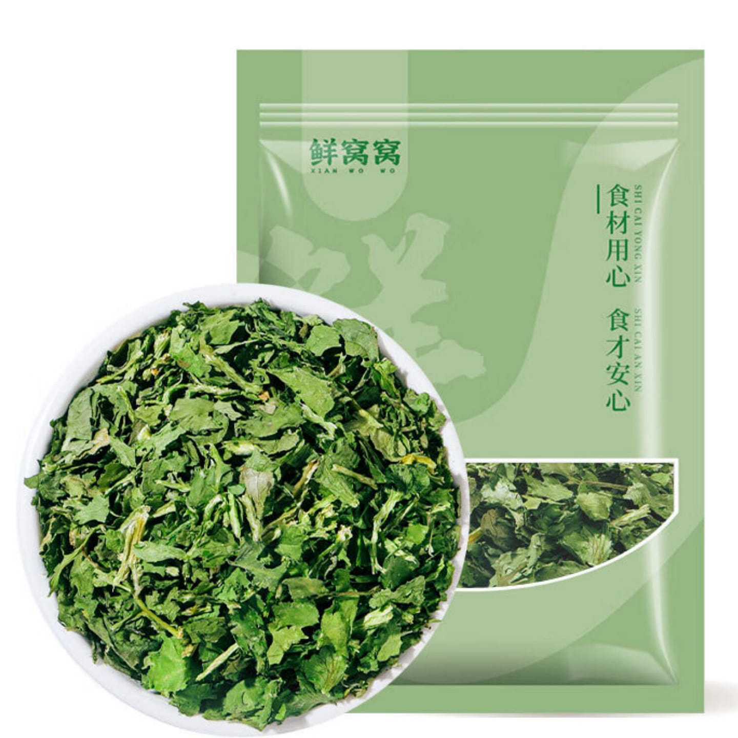 Dehydrated Cilantro Leaves 80 g