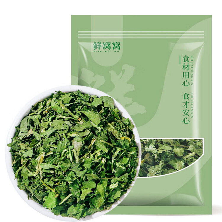 鲜窝窝 香菜干 香菜叶香菜碎脱水蔬菜煲汤凉拌配菜