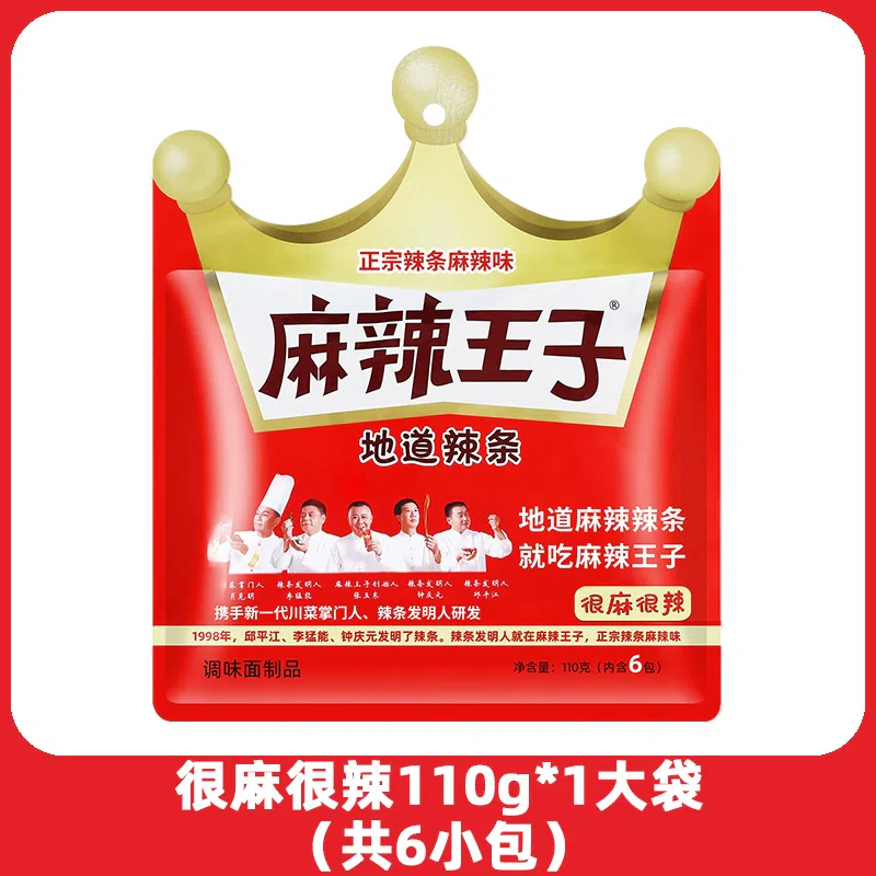 Prince Spicy Gluten Snacks 110g*bag 110 g