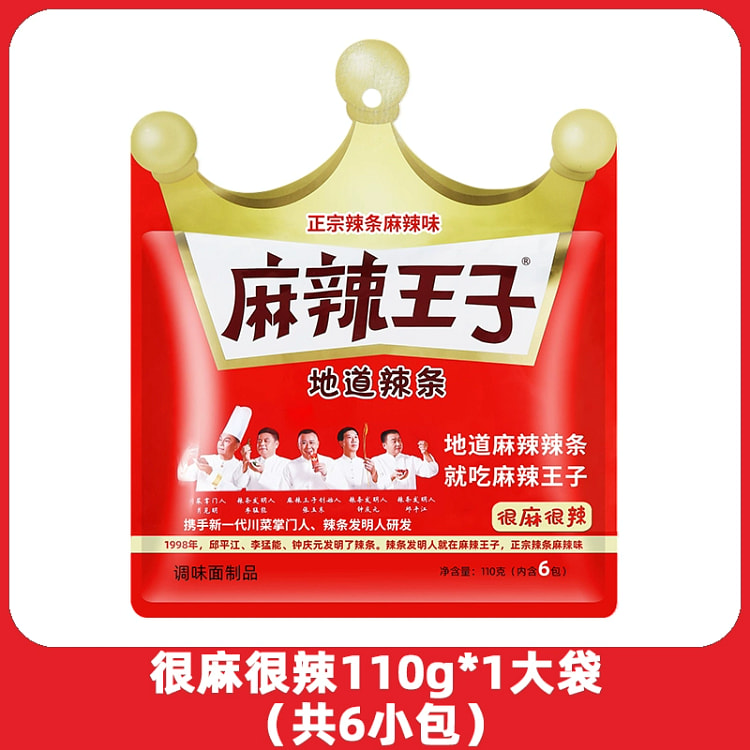 麻辣王子辣条面筋110g*袋 110 克