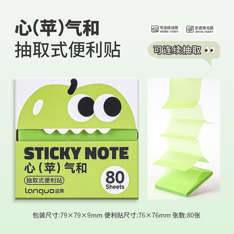 Dispenser Sticky Notes Light Green 80 Sheets 1 each