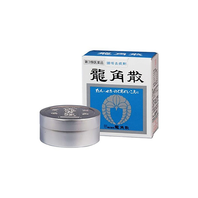 RYUKAKUSAN龙角散 镇咳祛痰剂 20g