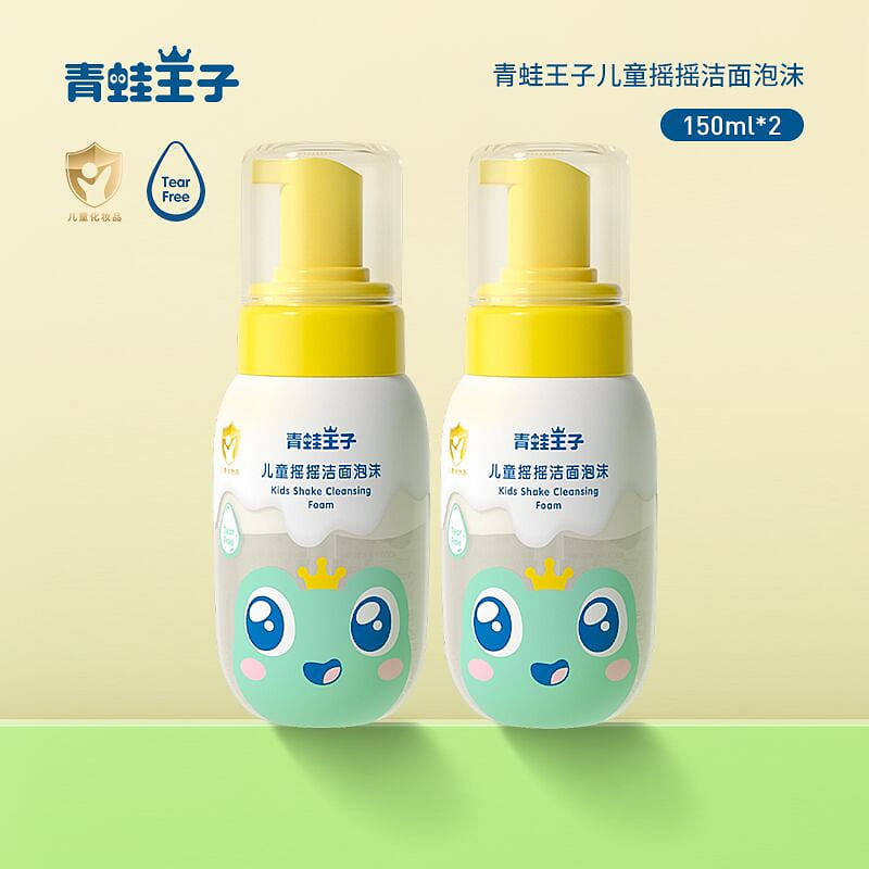 Children’s face wash 150ml*1bottles 1 count