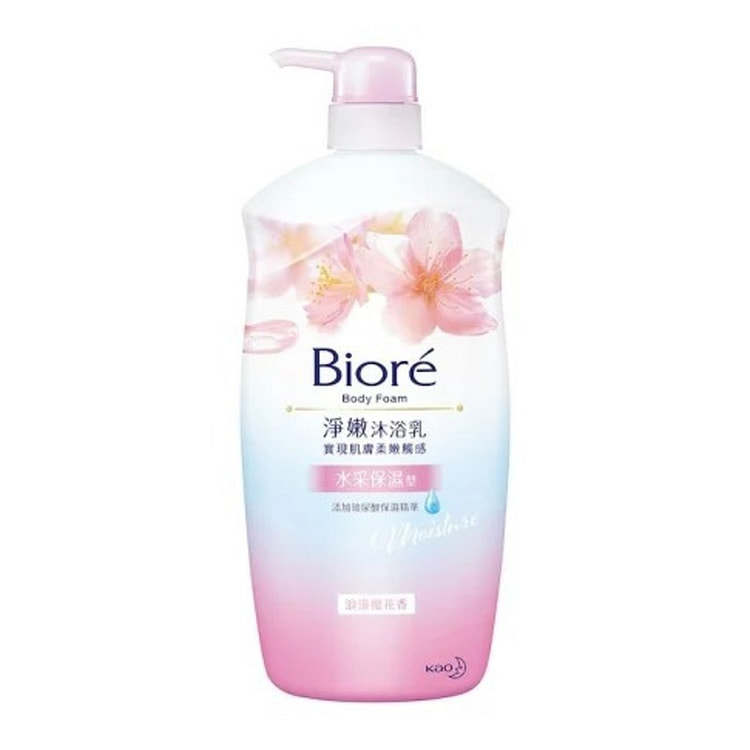 KAO BIORE Body Foam Cherry Blossom