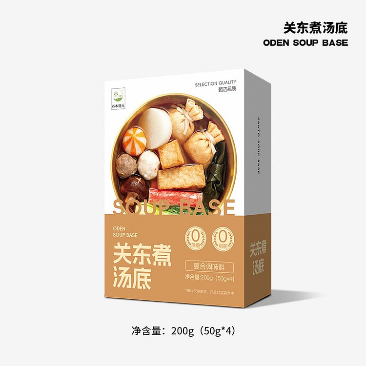 火锅底料 原味关东煮汤底 1盒 200 克