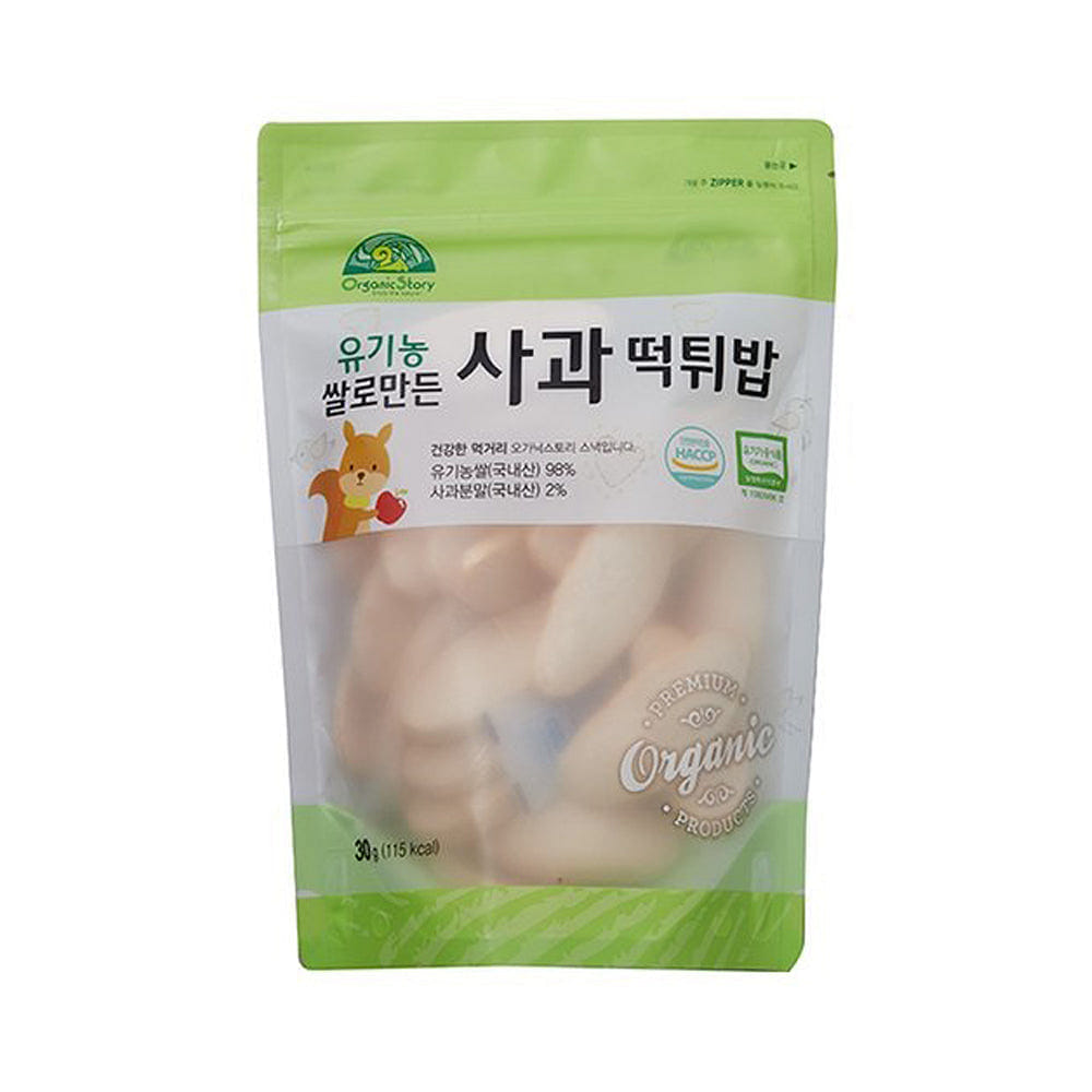 weee product zoom image