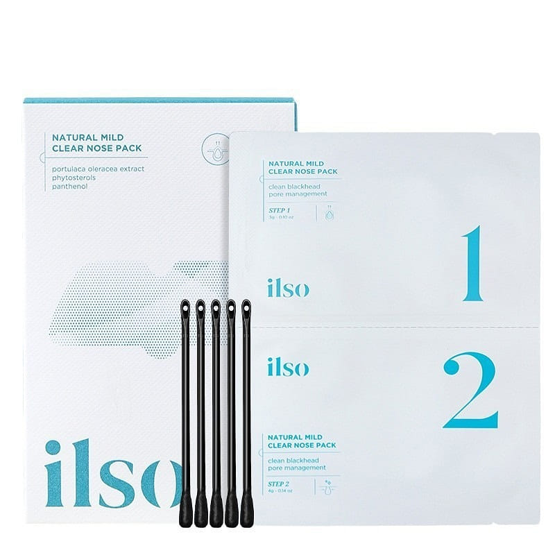 Pore-Cleansing and Soothing Nose Patches-Removes 1 box
