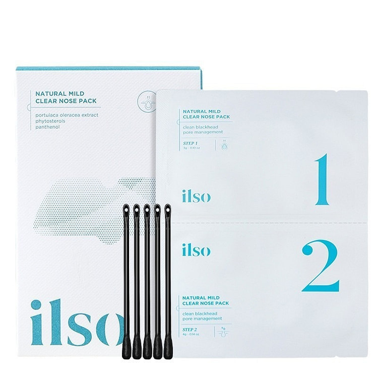 Pore-Cleansing and Soothing Nose Patches-Removes 1 box