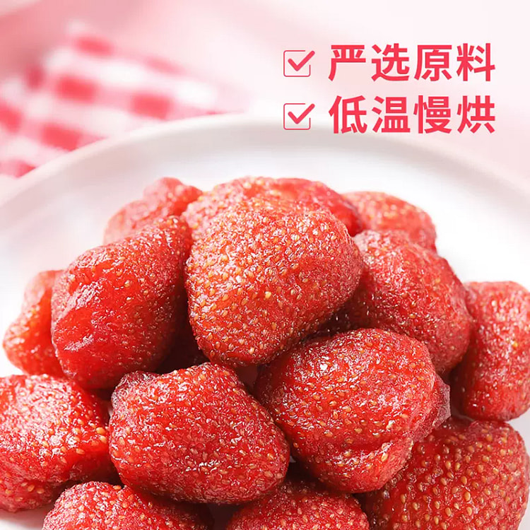 Fresh Gravitation Dried Strawberries 1 Bag x 108g Snack Baked
