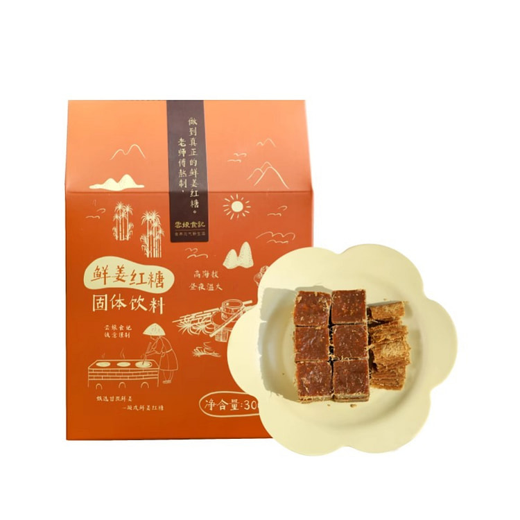 云娘食记鲜姜甘蔗红糖茶块300g*1袋