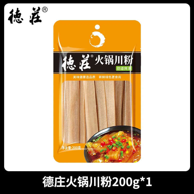 Hot pot Sichuan noodles 200g*1 bag 200 g
