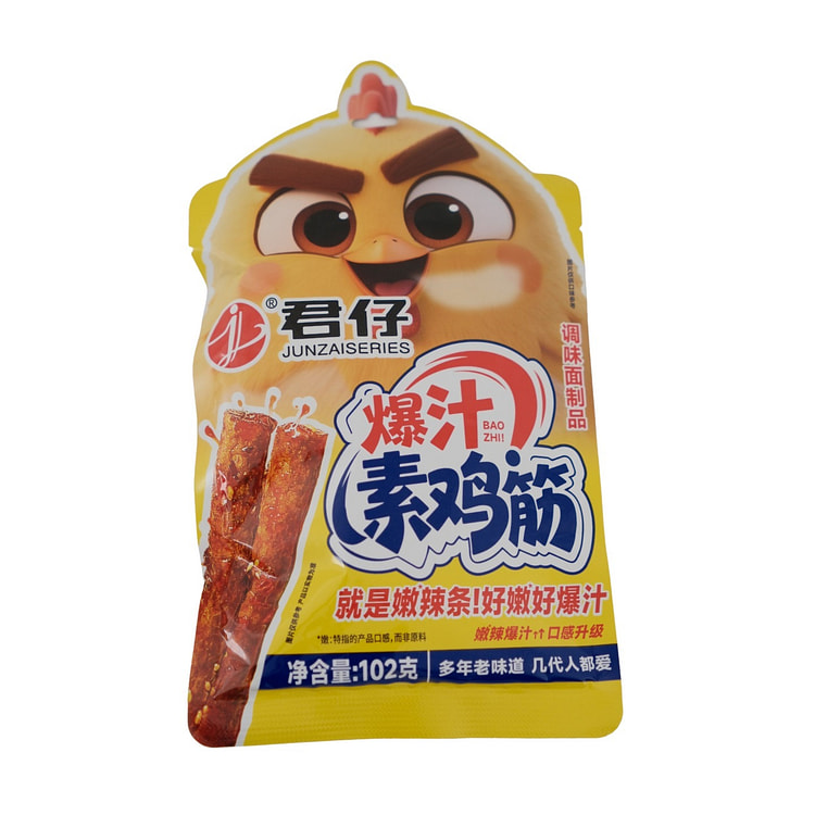 102g Juicy Vegetarian Chicken Tendons 1 each