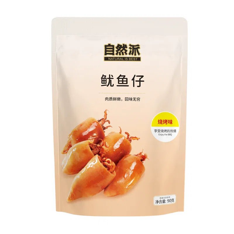 Natural Squid Cubs 90g 90 g