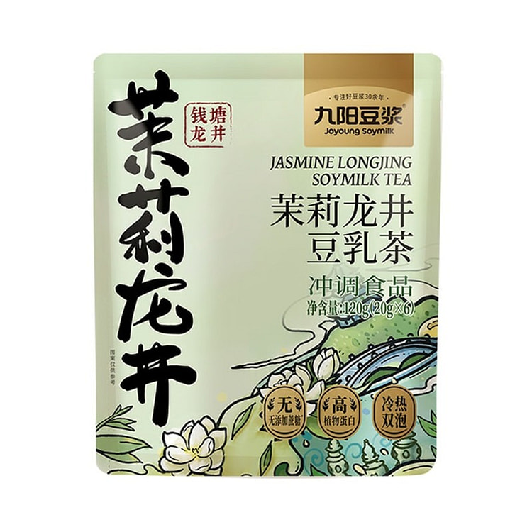 茉莉龙井豆乳茶冲调豆浆粉冷热双泡 120 克