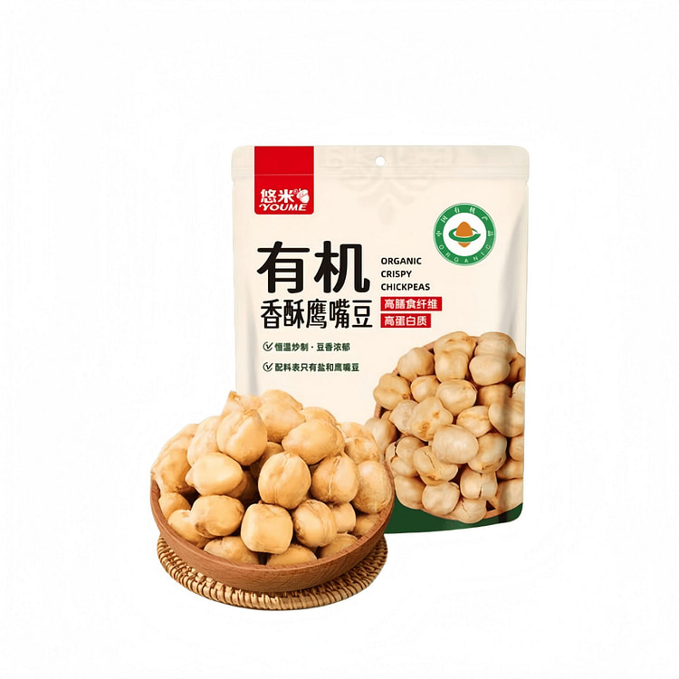 香酥鹰嘴豆开袋即食粗粮杂粮坚果炒货240g*1包 240 克