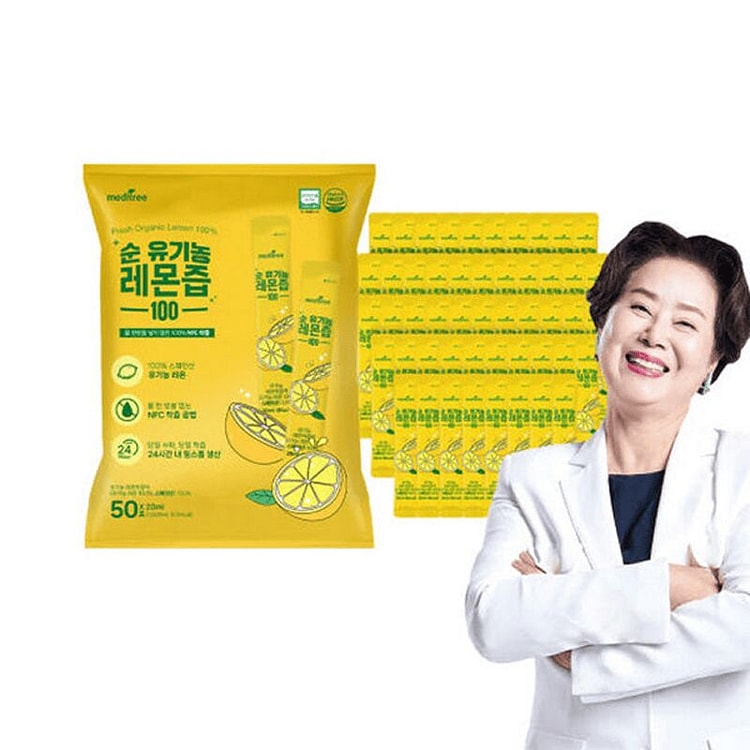 Meditree 有机柠檬汁 100（50 条装） 20 毫升