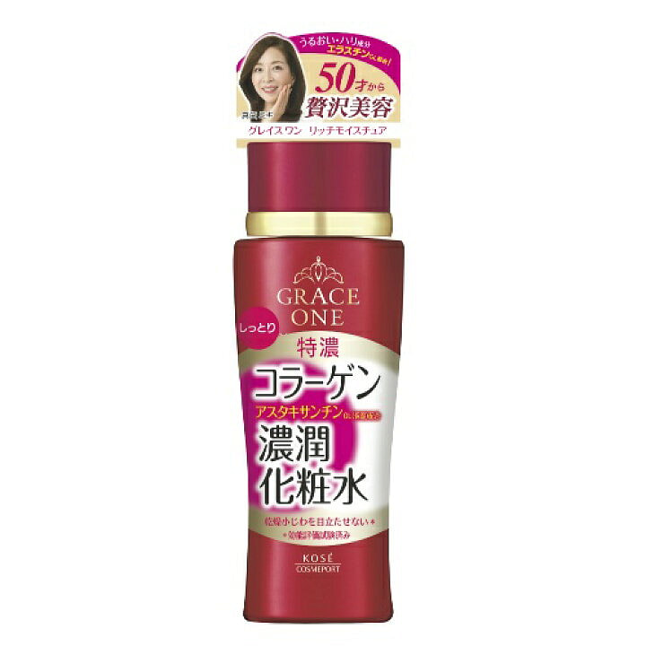Kose Cosmeport Moisture Lotion [180ml] 180 ml