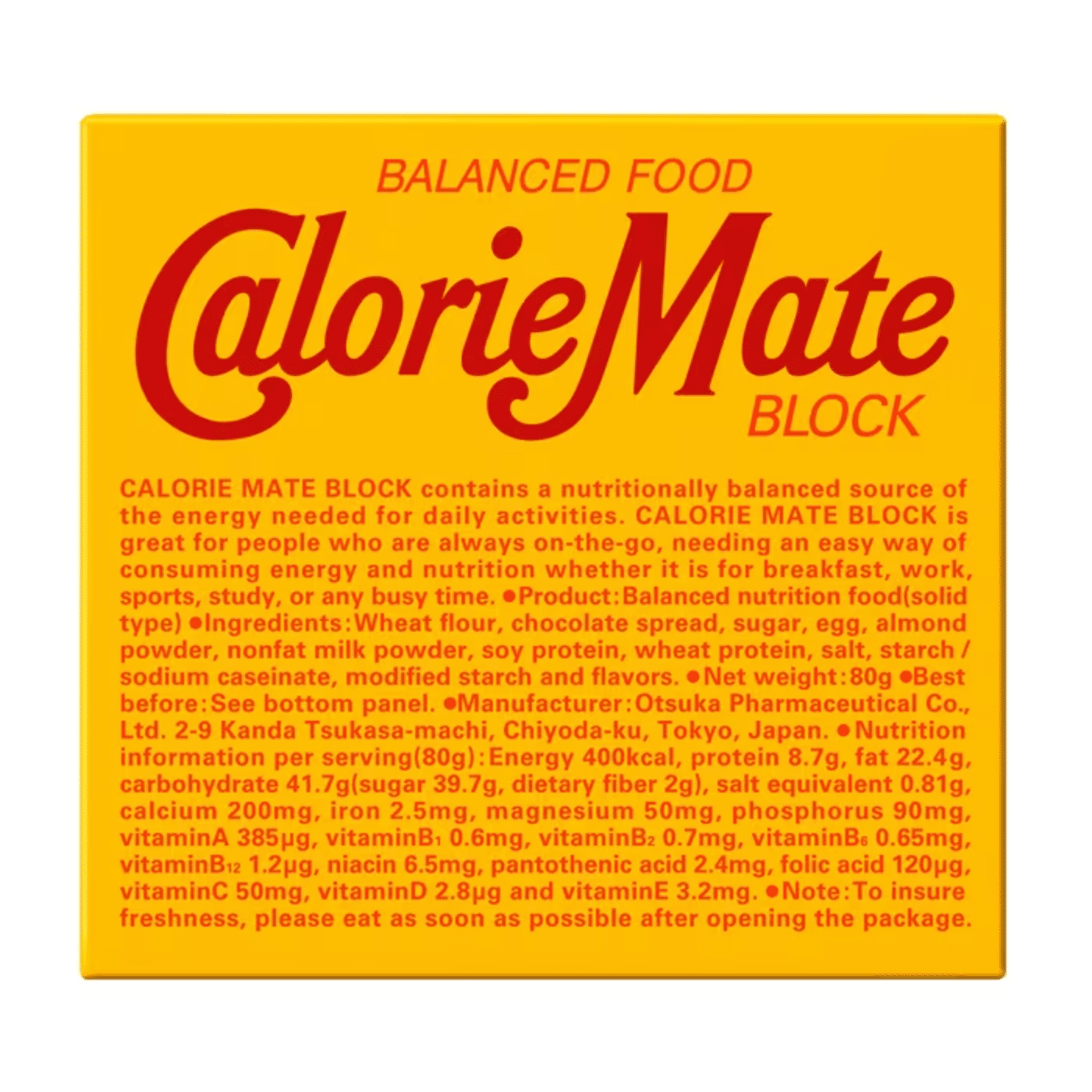 Calorie Mate Block Chocolate flavor 4 pieces 1 box