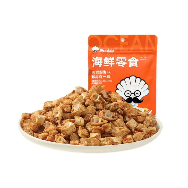 Crispy Fish Bones 40g * 1 bag 40 g