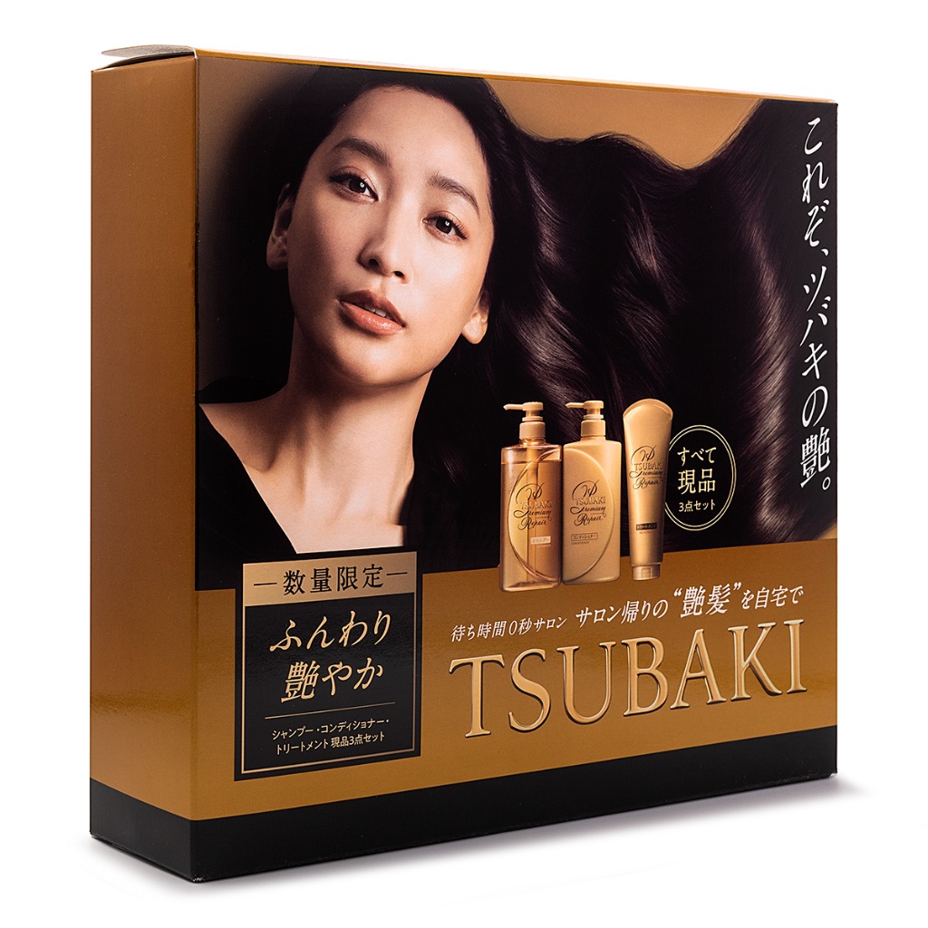 Get Shiseido Tsubaki Gold Premium Repair Hair Treatment Set