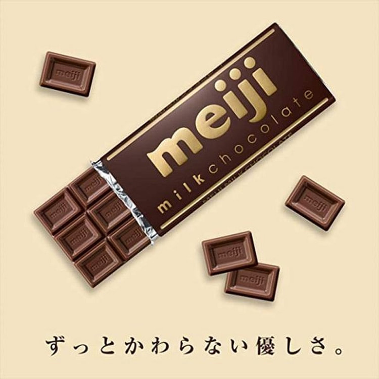 Sôcôla sữa MEIJI 50g
