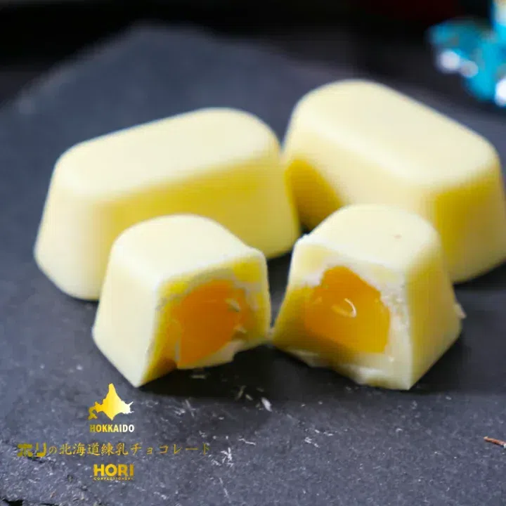Hokkaido Delivery Japan Hokkaido Hori Limited Condensed Milk Chocolate 20pcs 1 box
