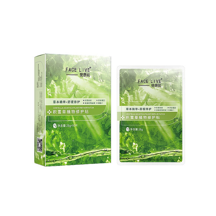 FACELIVE Centella Asiatica Repair Mask 10 Sheets 1 box
